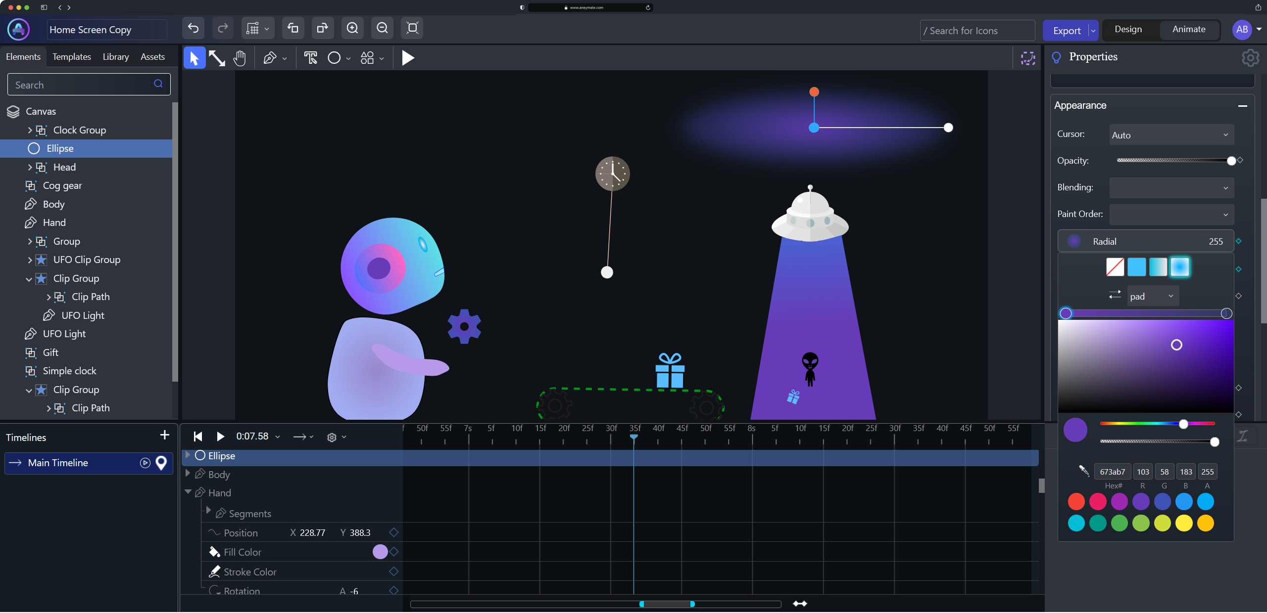 First Release of Aneymate